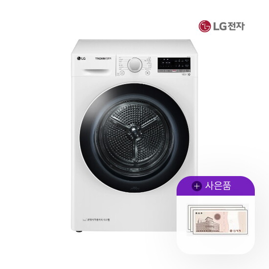 [렌탈]LG전자 렌탈 LG 트롬 건조기 엘지 9kg 화이트 RH9WVWB 5년 28500/60개월 의무사용