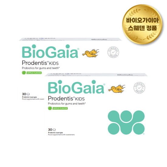 [바이오가이아(해외직구)][직구/스웨덴정품][무료배송] 바이오가이아 키즈 구강 유산균 프로덴티스 로젠지 사과맛 30정 2개 세트