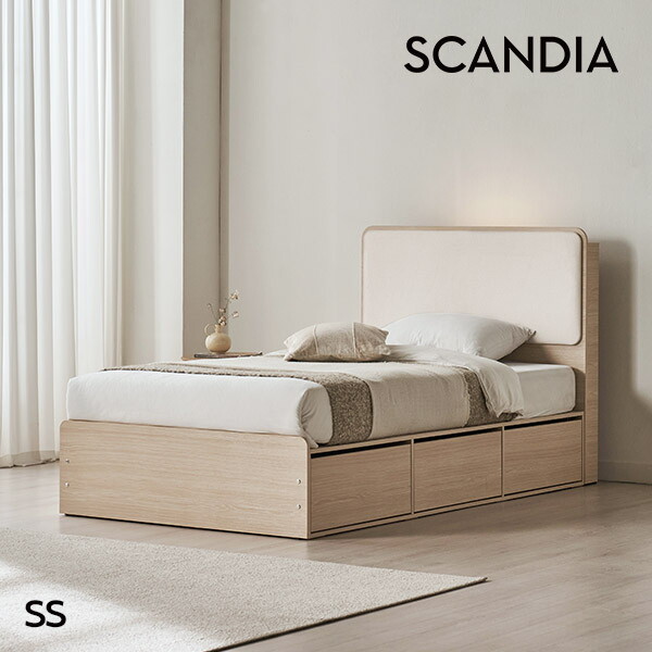스칸디아 스칸디아 디럭스 패브릭 쿠션형 빅수납 호텔 침대(SS-40T 하이엔드 독립매트)