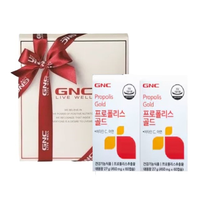 지엔씨 (GNC 면역 항산화 건강세트) 프로폴리스 골드 2개 (60캡슐 x 2)