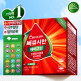 [써큐시안][본사직영] 써큐시안 집중 혈당케어 선물세트 3개월분 + 쇼핑백