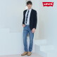 [리바이스]LEVIS 24FW 남성 502 테이퍼드 웜진 2종