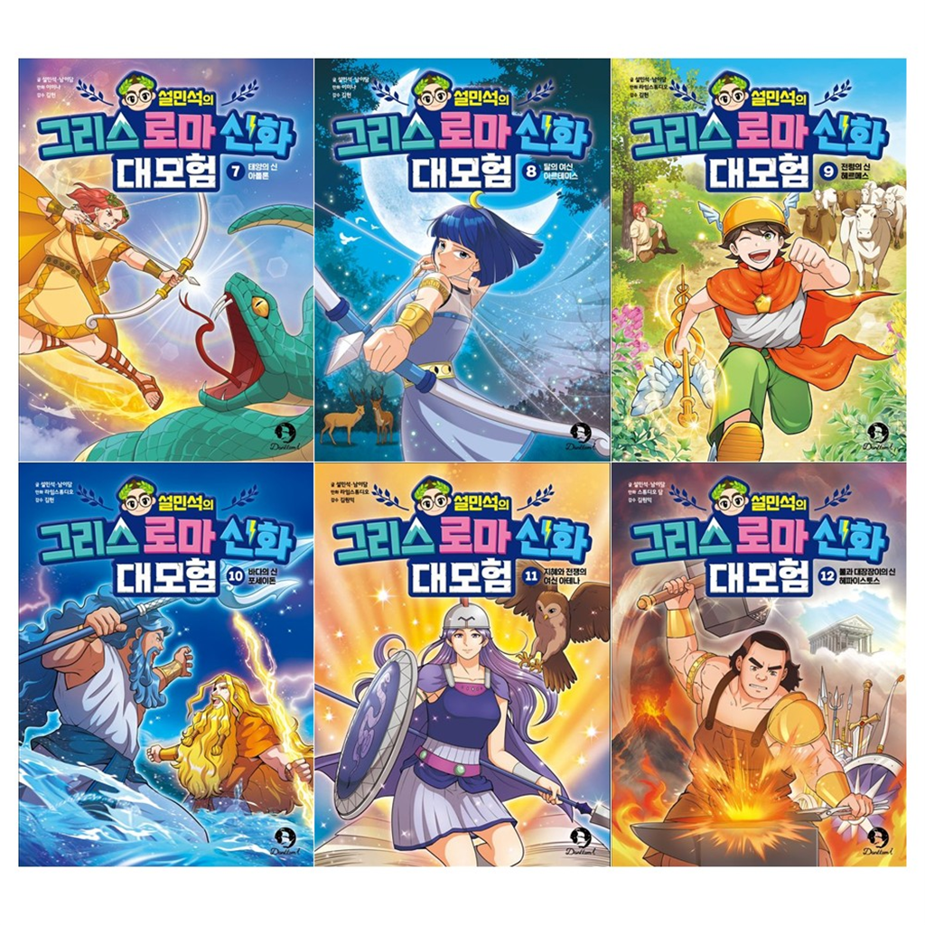 상품상세 - 롯데홈쇼핑