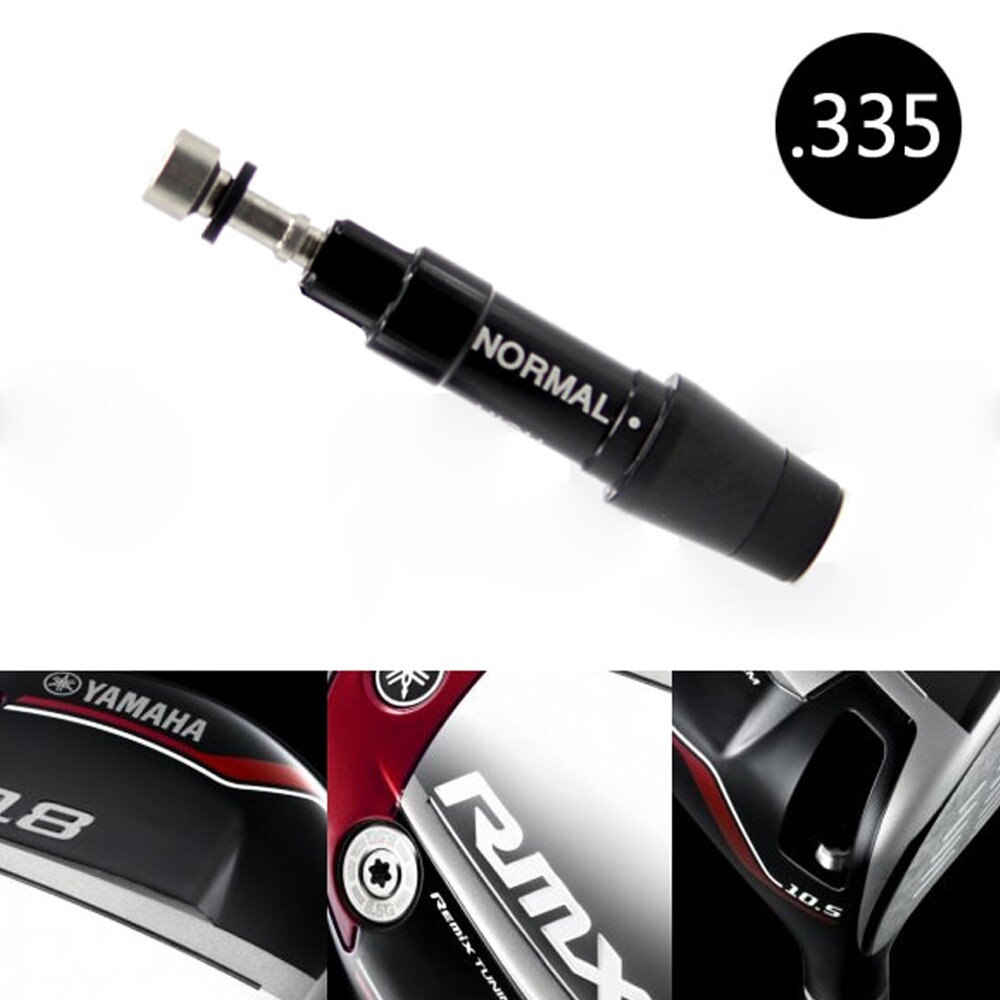 YAMAHA 야마하 [야마하] RMX 드라이버 전용 아답터 슬리브(.335)