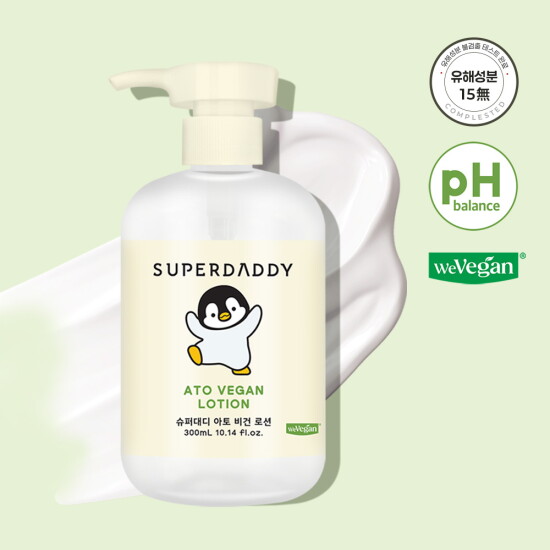 [슈퍼대디]아토비건 바디로션 300ml