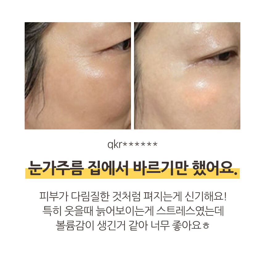 cos_hk13_020