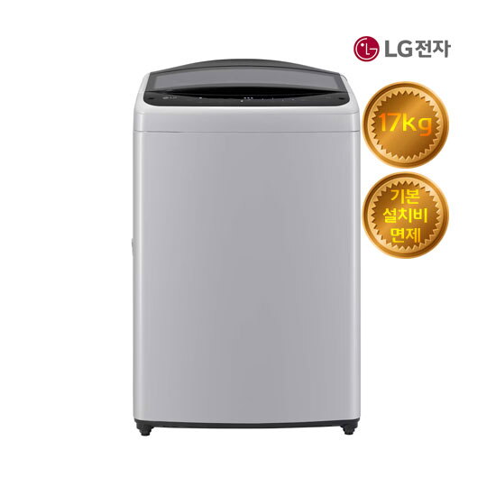LG전자 [렌탈]LG전자 LG 세탁기 렌탈 17kg T17DX3A/60개월 의무사용