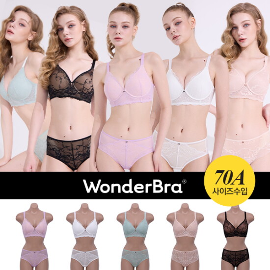 [원더브라]NEW 원더브라(WONDERBRA) Re-Sexy 리즈브라 5세트
