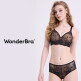 [원더브라]NEW 원더브라(WONDERBRA) Re-Sexy 리즈브라 5세트