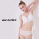 [원더브라]NEW 원더브라(WONDERBRA) Re-Sexy 리즈브라 5세트