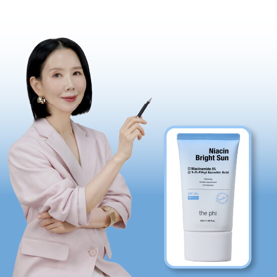 [더파이][단품]더파이 나이아신 브라이트선 50ml