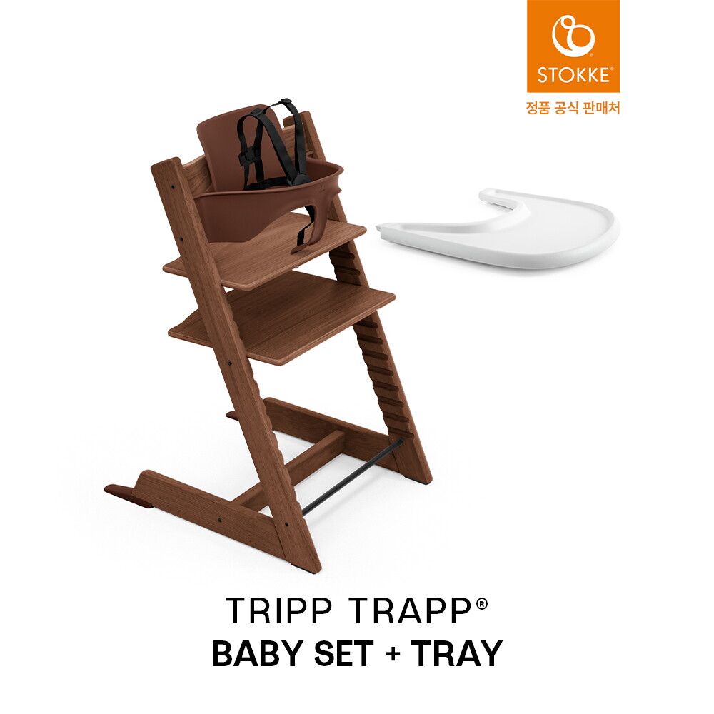 상세참조 스토케 (예약판매) 트립트랩+베이비세트+트레이 (오크 입고 후 순차출고)