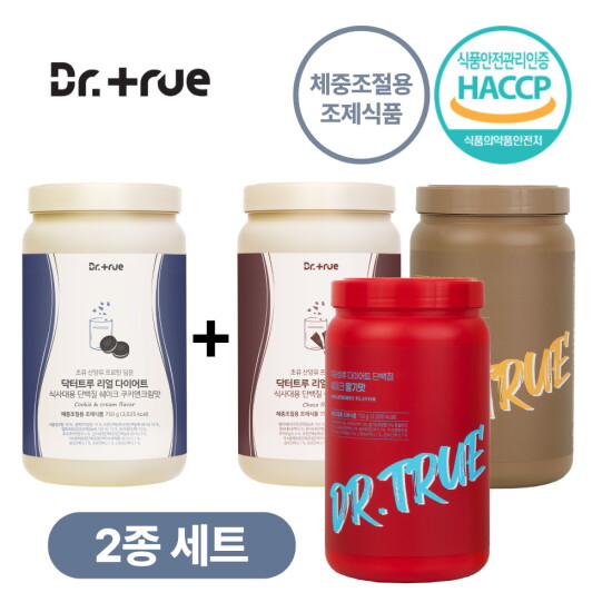 [닥터트루(백)](닥터트루) 리얼 다이어트 식사대용 단백질 쉐이크 2종선택 쿠앤크+1종 선택