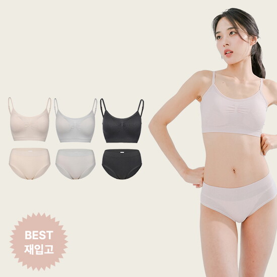 [세컨스킨][최초가 95,400원] 심리스 베이직 캐미브라 팬티 6종+세탁망