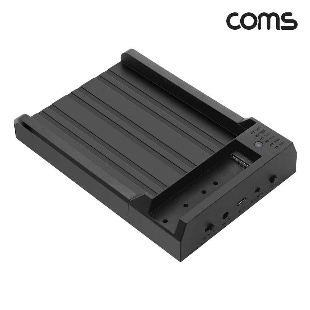 Coms 에이치플러스몰 TBZ Coms M.2 NVMe to SATA HDD SSD 클론 도킹스테이션 하드복제 USB3.2 Gen2 10Gbps HB086