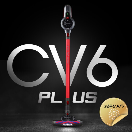 [캐치웰]캐치웰 CV6 PLUS 무선 청소기+2년무상AS