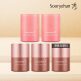[수려한(화장품)]★발렌타인특집★ 립토탈패키지 (립세린 15ml*2+립세린 레드 15ml*2+포토리뷰시 립세린 15ml)