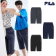 [휠라(언더웨어)]FILA 휠라 정품 기능성 쇼츠 7부 (3종)