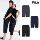 [휠라(언더웨어)]FILA 휠라 정품 기능성 쇼츠 7부 (3종)