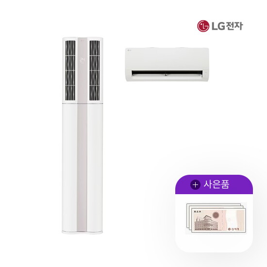 [렌탈]LG전자 [렌탈] LG 휘센 오브제 듀얼에어컨 히트 2in1 18+6평형 FQ18HDDHK2 월71000원 5년약정/60개월 의무사용