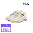 레이 트레이서 스니커즈 1RM01153D