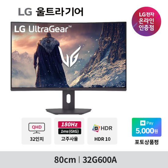 이미지 미리보기