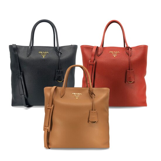 PRADA 다이노 빅 숄더백 (1BG713)