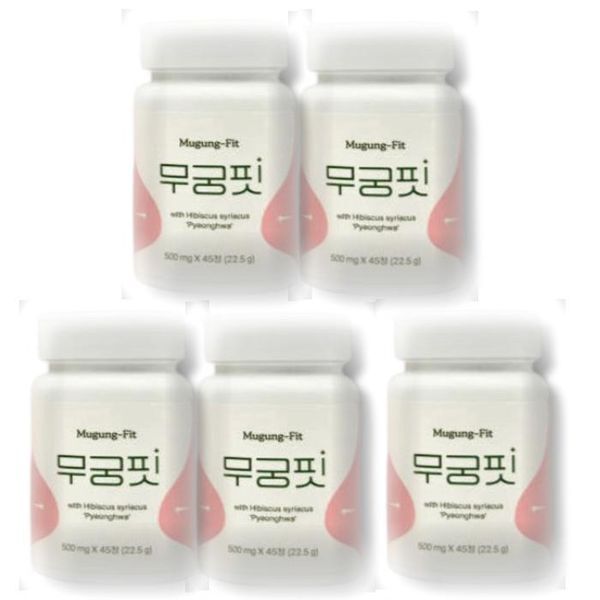 하프클럽(식품) [하프클럽/기타]무궁핏 500mg x 45정 5박스