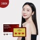 [닥터블릿]■[3박스] 푸응 팻버닝 다이어트(600mg x 30캡슐x3박스)