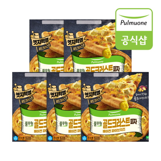 [풀무원]골드크러스트피자 베이컨 파이브치즈(479g) x 5판