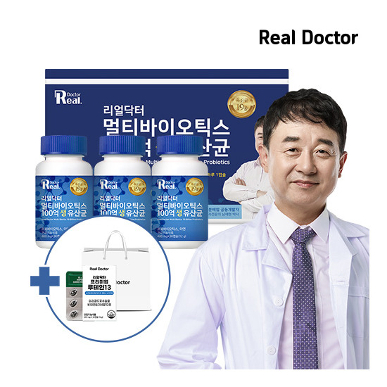 [리얼닥터][쇼핑백+본품 증정]리얼닥터 멀티바이오틱스 100억 생 유산균 3병 (3개월분)+루테인1개(증정)+쇼핑백