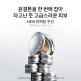 [설화수](공통)퍼펙팅 쿠션 리필15g SPF50+