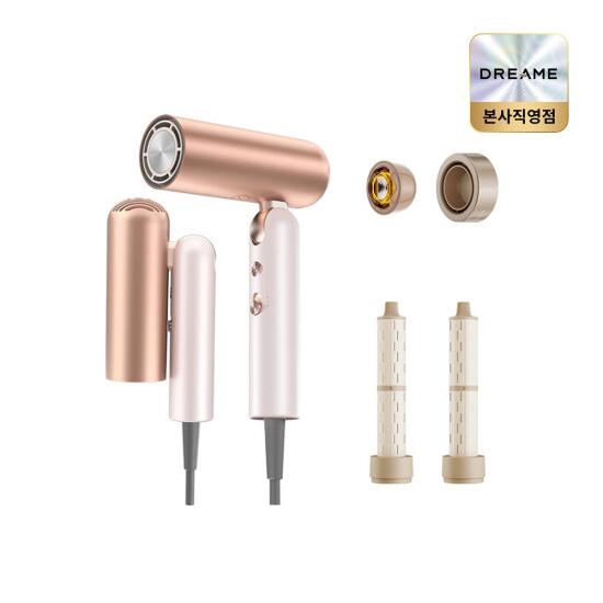 [드리미][에센스노즐+컬링노즐]드리미 포켓 울트라 헤어드라이어 AHD51