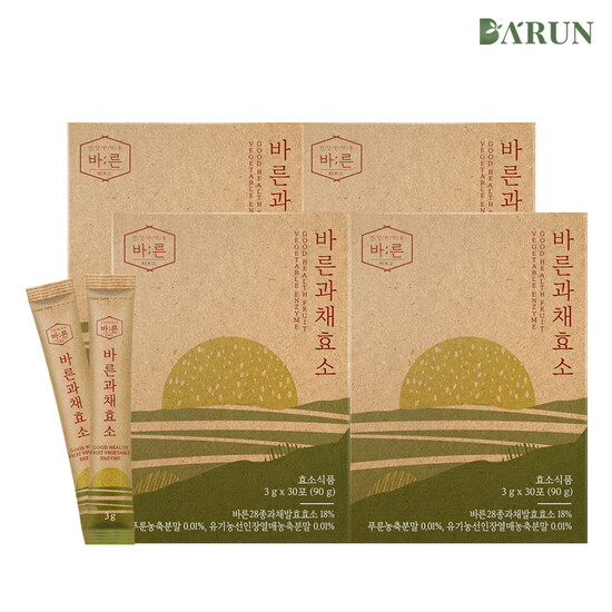 [건강한약속바른][바른] 저분자 클렌즈 과채 효소 30포x4박스(총 120포)