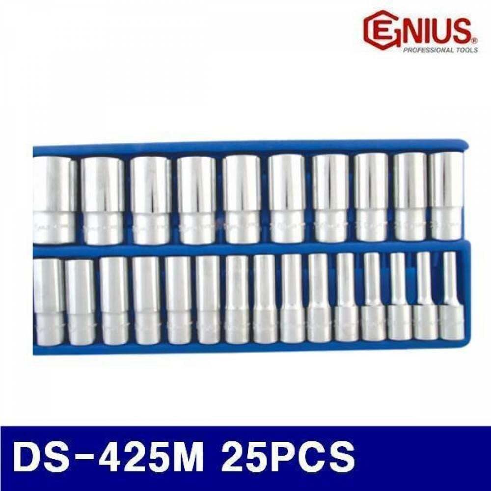 에이치플러스몰 BS 지니어스 2008699 1/2Dr 롱핸드소켓세트 DS-425M 25PCS 8-36mm (1EA)