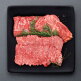 [한우고집쟁이][한우고집쟁이] 대한한우 1++ 암소한우 알찬 혼합선물세트 1.1kg(등심300g+육전400g+불고기400g)