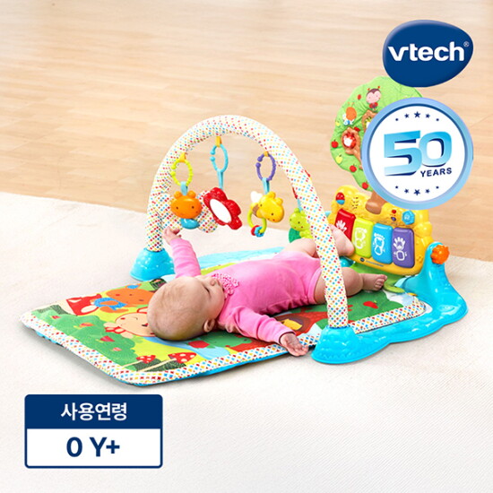 [브이텍]50주년 [브이텍 ]액티비티 아기 체육관