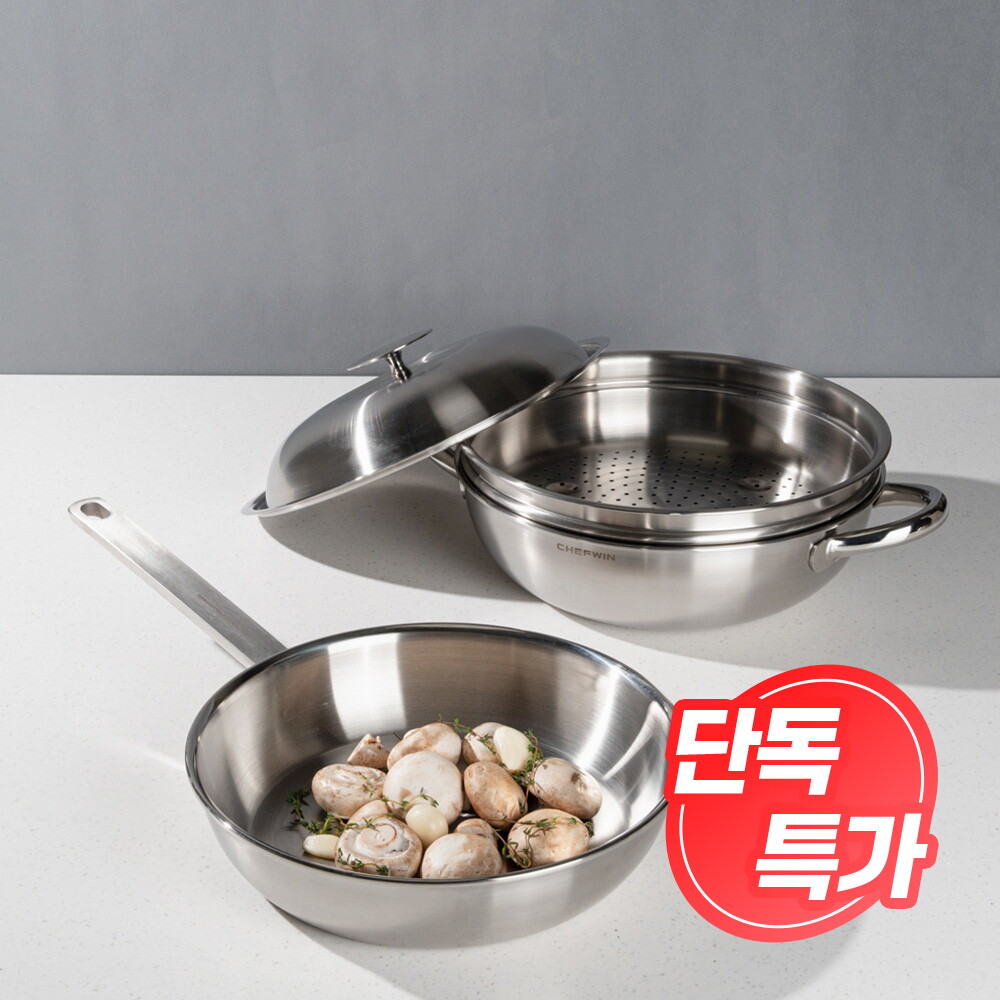 주식회사 제이디코프 쉐프윈 [롯데 단독 특가 할인] 쉐프윈 316STS 프리미엄 통5중 26cm후라이팬+28cm파티웍