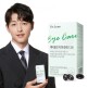 [닥터린][6개월] 루테인지아잔틴24 6박스(1박스:250mg*30캡슐)