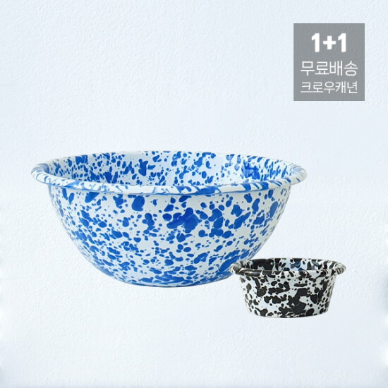 [크로우캐년]Crowcanyon 크로우캐년 법랑 캠핑그릇 D18 샐러드볼+D121 레미킨