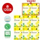 [올타]방송에서만![6+2박스/120포]유기농 리얼 당당 레몬즙 (20g*15포*8박스) 총120포