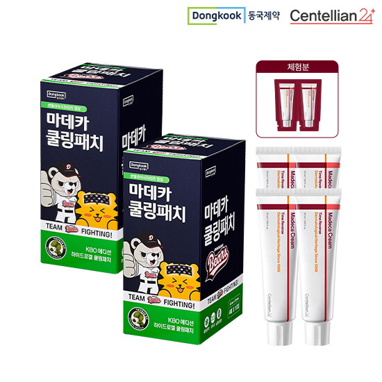 [센텔리안24][두산 베어스]동국xKBO 마데카크림 50ml*4개 + KBO 쿨링패치 40매*2박스 +무료체험분 1ml*2매