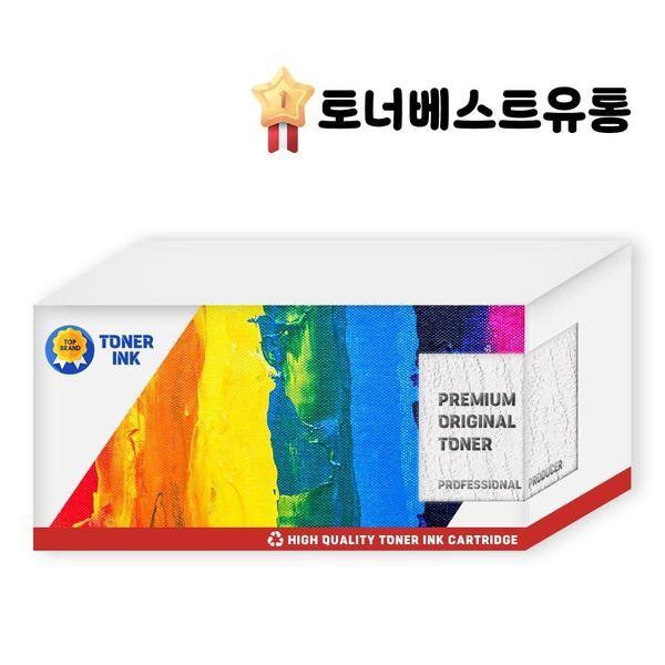 알티피아 [하프클럽/알티피아].삼성 SL J1565W 프린터 검정 칼라 4색 정품잉크％