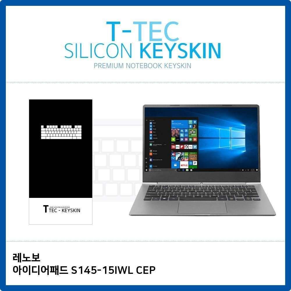 티테크놀로지 친절한탄씨 (5개묶음) T.레노보 아이디어패드 S145-15IWL CEP 키스킨
