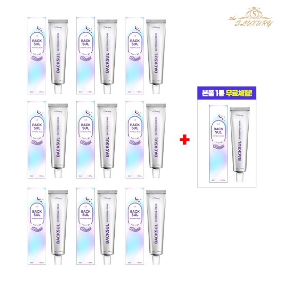 [더에스럭셔리]★백설 크림 시크릿패키지 35ml*10