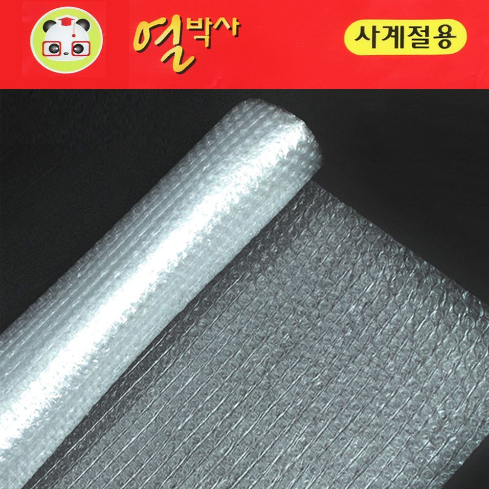 상세설명참조 친절한탄씨 열박사 사계절 단열시트 100cmx20M