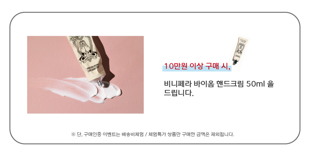 대지 10 사본 5가로썸네일