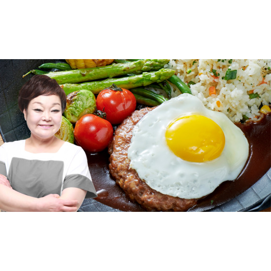 [키친스토리]빅마마 이혜정의 두툼 함박스테이크 15팩(멋진 함박 295g x 4팩 + 두툼 함박 200g x 11팩)