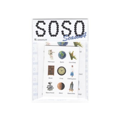 OVTK 텐바이텐 SOSO Sticker Pack
