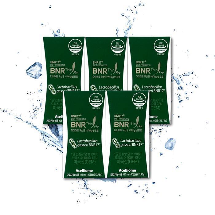 크리스찬한센 셀러허브 식품 BNR17 다이어트 유산균 비에날씬 프로 425mg x 30캡슐 5박스 //TB